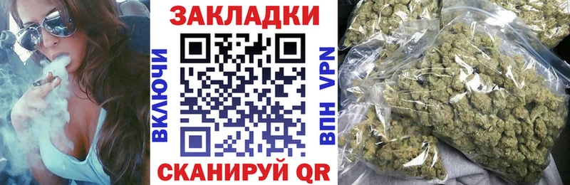 Купить ГАШИШ  Каннабис  Меф мяу мяу  Каменск-Шахтинский