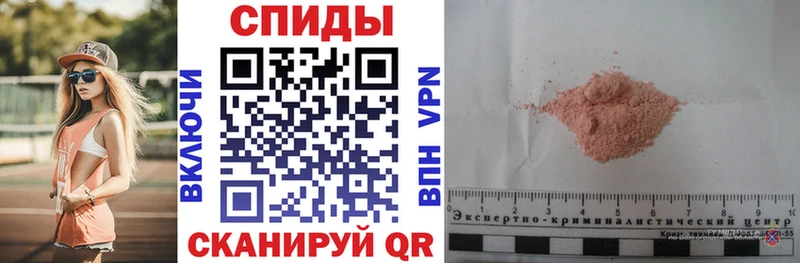 Купить  Каменск-Шахтинский  Амфетамин 97% 