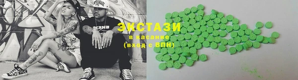 кокаин Заволжск