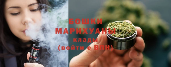 кокаин Заволжск