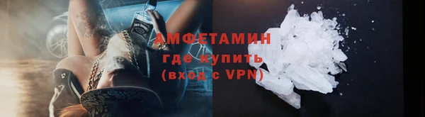 кокаин Заволжск
