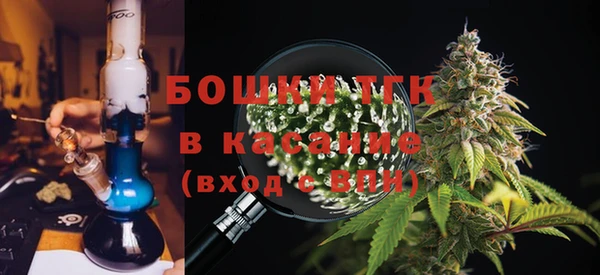 кокаин Заволжск